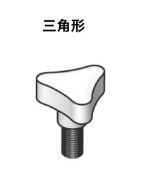 knob_forme_zh_04